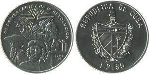 1 Peso Cuba (1898 - ) Kupfer/Nickel 