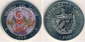 1 Peso Cuba (1898 - ) Kupfer/Nickel 