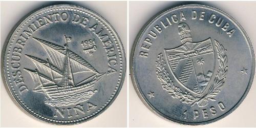 1 Peso Cuba (1898 - ) Kupfer/Nickel 