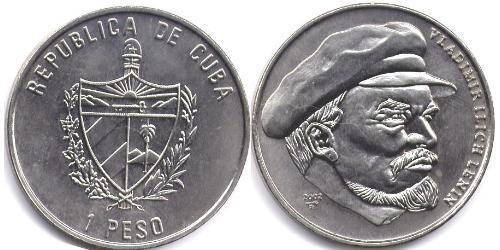 1 Peso Cuba (1898 - ) Kupfer/Nickel Lenin (1870 - 1924)