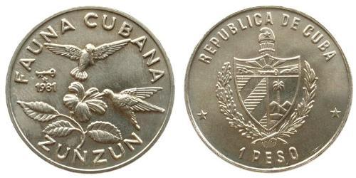 1 Peso Cuba (1898 - ) Kupfer/Nickel 