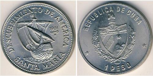 1 Peso Cuba (1898 - ) Kupfer/Nickel 