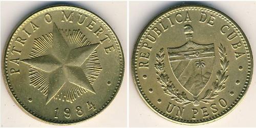 1 Peso Cuba (1898 - ) Laiton 
