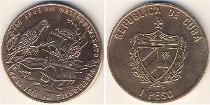 1 Peso Cuba (1898 - ) Níquel/Acero 