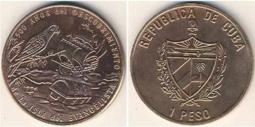 1 Peso Cuba (1898 - ) Níquel/Acero 