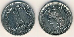 1 Peso República Argentina (1861 - ) Níquel/Acero 