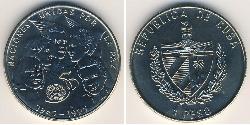 1 Peso Cuba (1898 - ) Níquel/Cobre 