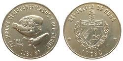 1 Peso Cuba (1898 - ) Níquel/Cobre 