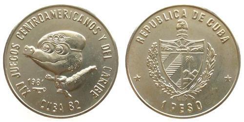 1 Peso Cuba (1898 - ) Níquel/Cobre 