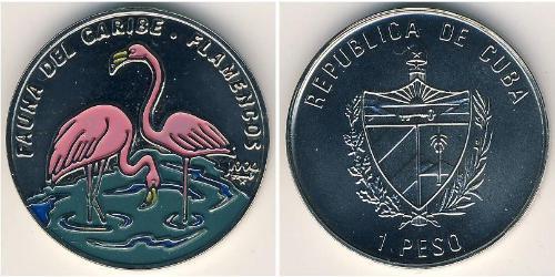 1 Peso Cuba (1898 - ) Níquel/Cobre 