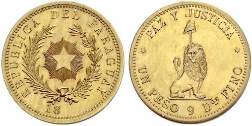 1 Peso Paraguay (1811 - ) Or 