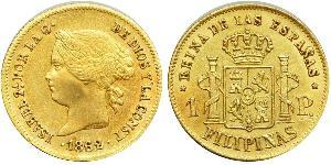 1 Peso Philippines Or Isabella II of Spain (1830- 1904)