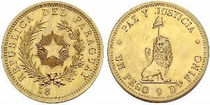 1 Peso Paraguay (1811 - ) Oro 