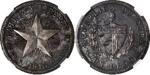 1 Peso Cuba (1898 - ) Plata 