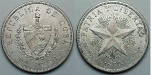1 Peso Cuba (1898 - ) Plata 