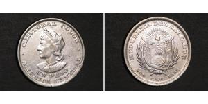 1 Peso El Salvador Plata Cristóbal Colón (1451 - 1506)