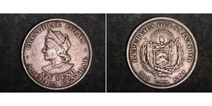 1 Peso El Salvador Plata Cristóbal Colón (1451 - 1506)