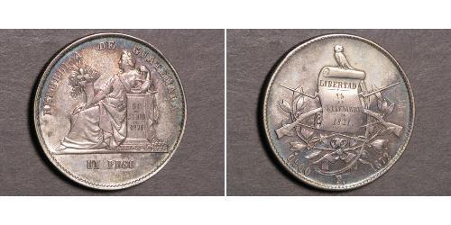 1 Peso Guatemala (1838 - ) Plata 