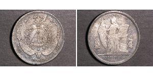 1 Peso Honduras (1821 - ) Plata 