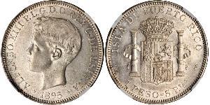 1 Peso Puerto Rico Plata Alfonso XIII of Spain (1886 - 1941)