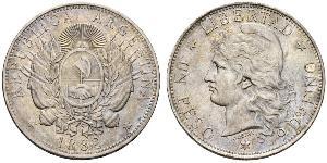 1 Peso República Argentina (1861 - ) Plata 