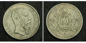 1 Peso Segundo Imperio Mexicano (1864 - 1867) Plata Maximilian I of Mexico (1832 - 1867)