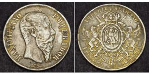 1 Peso Segundo Imperio Mexicano (1864 - 1867) Plata Maximilian I of Mexico (1832 - 1867)
