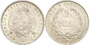 1 Peso Uruguay Plata 
