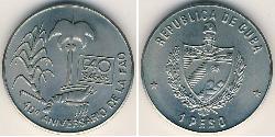 1 Peso Cuba (1898 - ) Rame/Nichel 