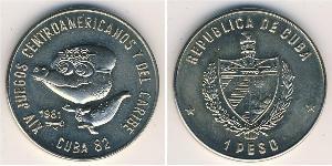 1 Peso Cuba (1898 - ) Rame/Nichel 