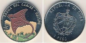 1 Peso Cuba (1898 - ) Rame/Nichel 