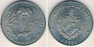 1 Peso Cuba (1898 - ) Rame/Nichel 