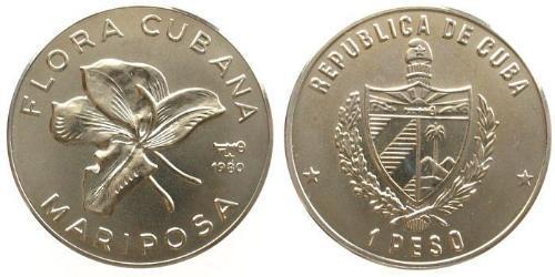 1 Peso Cuba (1898 - ) Rame/Nichel 