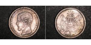 1 Peso Guatemala Silber 