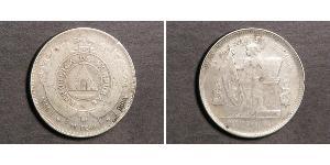 1 Peso Honduras (1821 - ) Silber 