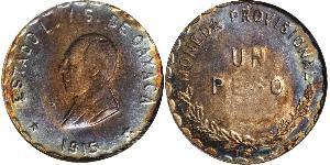 1 Peso Mexiko (1867 - ) Silber 