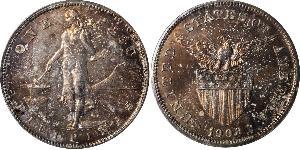 1 Peso Philippinen Silber 