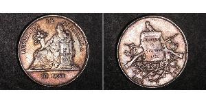 1 Peso República de Guatemala (1838 - ) Silber 
