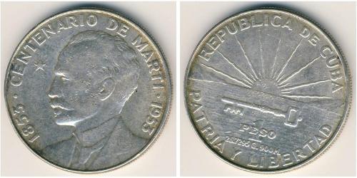 1 Peso Cuba (1898 - ) Silver 