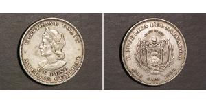 1 Peso El Salvador (1821 - ) Silver Christopher Columbus (1451 - 1506)