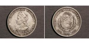 1 Peso El Salvador (1821 - ) Silver Christopher Columbus (1451 - 1506)