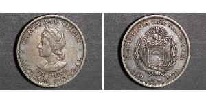 1 Peso El Salvador (1821 - ) Silver Christopher Columbus (1451 - 1506)