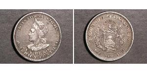 1 Peso El Salvador (1821 - ) Silver Christopher Columbus (1451 - 1506)