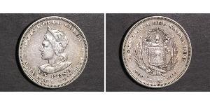 1 Peso El Salvador (1821 - ) Silver Christopher Columbus (1451 - 1506)