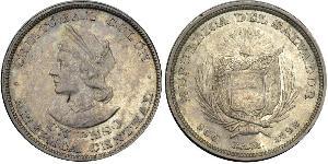 1 Peso El Salvador (1821 - ) Silver Christopher Columbus (1451 - 1506)