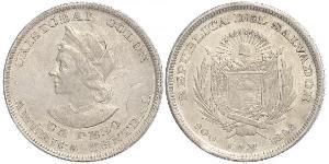 1 Peso El Salvador (1821 - ) Silver Christopher Columbus (1451 - 1506)