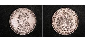 1 Peso El Salvador (1821 - ) Silver Christopher Columbus (1451 - 1506)