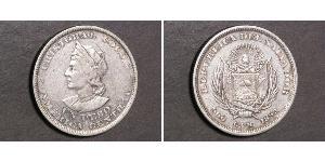 1 Peso El Salvador (1821 - ) Silver Christopher Columbus (1451 - 1506)