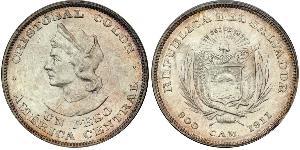 1 Peso El Salvador (1821 - ) Silver Christopher Columbus (1451 - 1506)