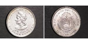 1 Peso El Salvador (1821 - ) Silver Christopher Columbus (1451 - 1506)
